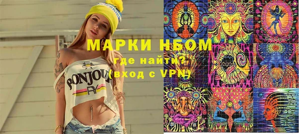 скорость mdpv Богданович