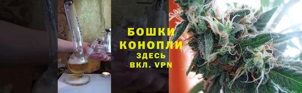 синтетический гашиш Белоозёрский