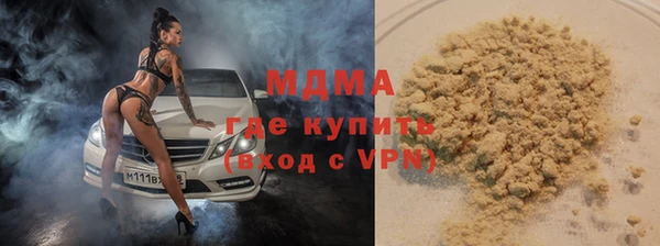 прущая мука Белокуриха
