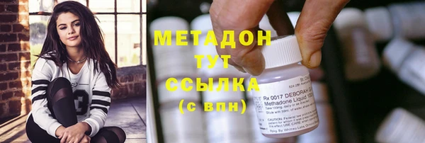 скорость mdpv Богданович