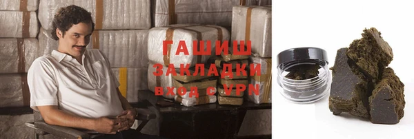 PSILOCYBIN Беломорск
