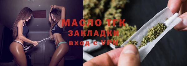 синтетический гашиш Белоозёрский
