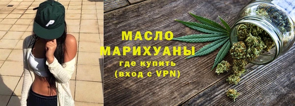 PSILOCYBIN Беломорск