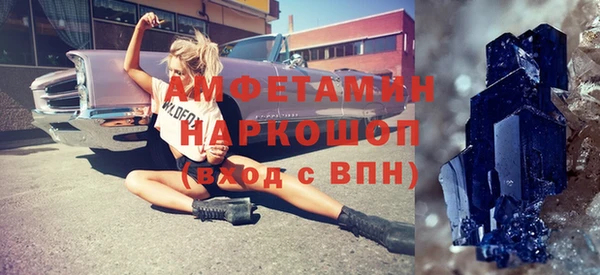 прущие крисы Богородицк