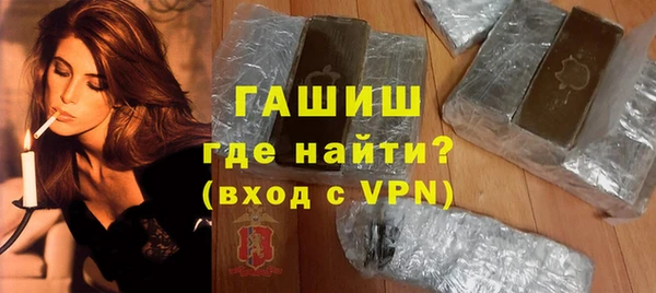 PSILOCYBIN Беломорск