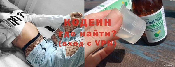 скорость mdpv Богданович